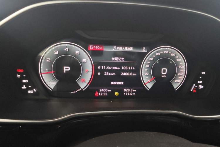 Used Audi Q3 2025 quattro 45th Anniversary Edition 35TFSI Fashionable and Dynamic Model