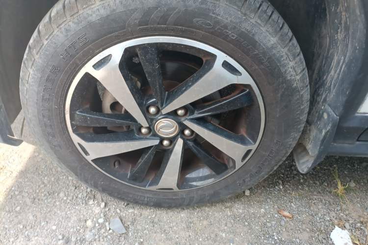 Used FORTHING T5 2020 1.5T Automatic Luxury Model China VI Standard
