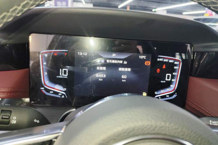 Used Hongqi H5 2024 1.5T DCT Smart Connect Flagship Edition