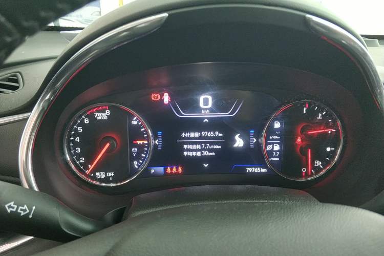 Used Chevrolet Malibu XL 2019 535T CVT RuiLian Edition
