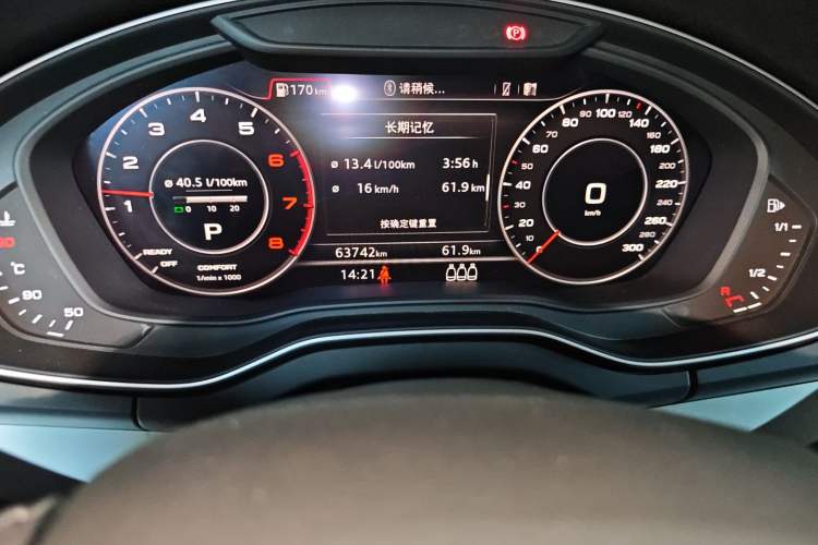 Used Audi Q5L 2018 40 TFSI Prestige Fashion Edition China VI