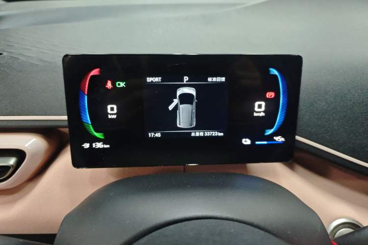 Used BYD Seagull 2023 Free Edition
