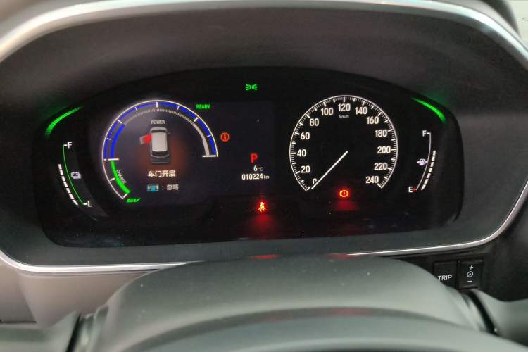 Used Honda Elysion 2024 2.0L eHEV Classic Edition
