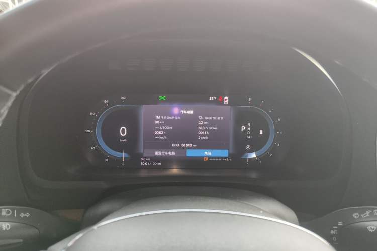 Used Volvo XC90 2023 B5 SmartDrive Luxury Edition 5 Seats