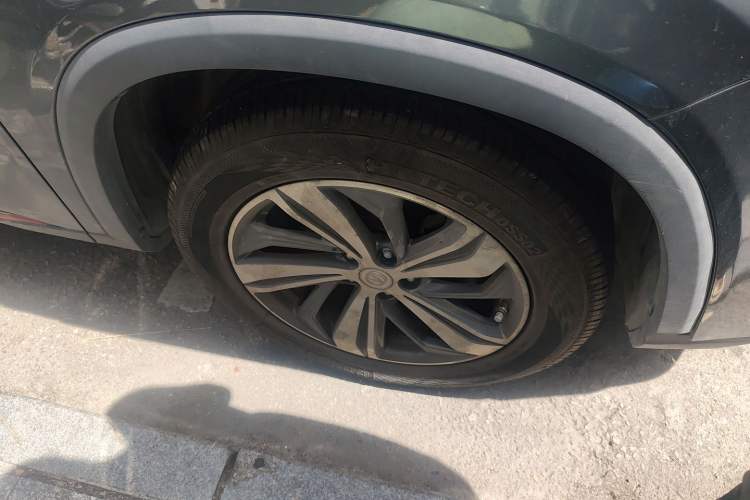 Used Changan CS75 PLUS 2020 1.5T Automatic Prestige Edition
