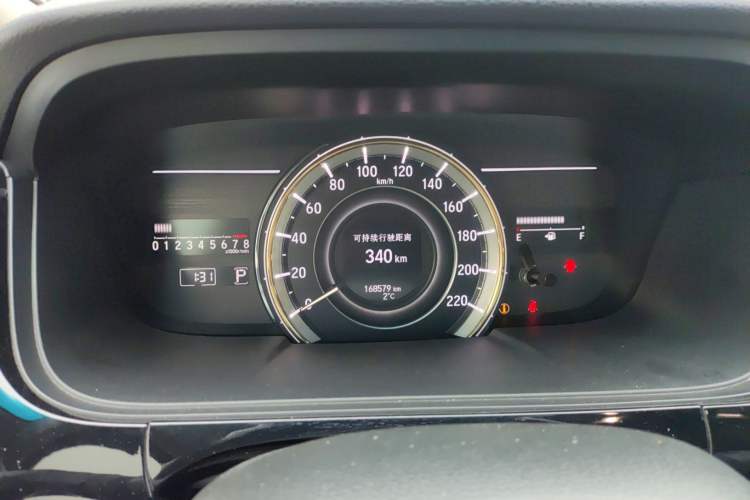 Used Honda Elysion 2016 2.4L Supreme Edition
