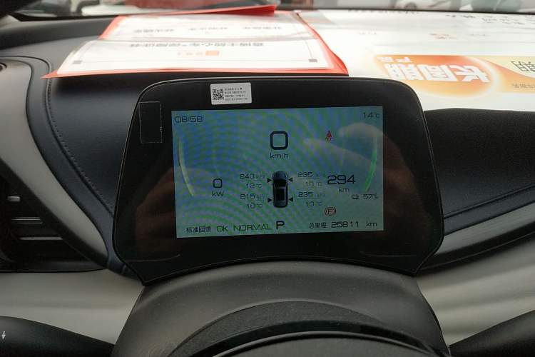 Used BYD Yuan PLUS 2022 510 km Luxury Version
