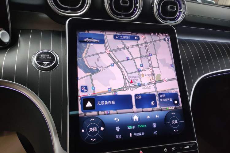 Used Mercedes-Benz C-Class 2025 C 260 L Obsidian Night Sport Edition
