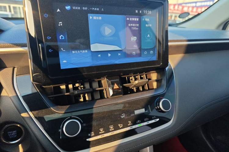 Used Toyota Corolla Cross 2022 2.0L Elite Edition
