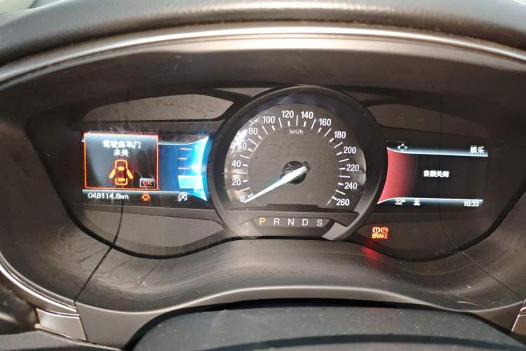 Used Ford Mondeo 2020 EcoBoost 180 Stylish Model
