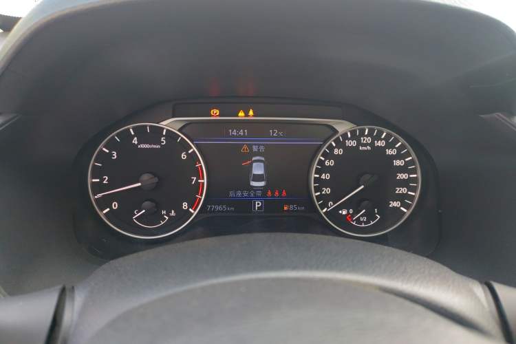 Used Nissan Teana 2022 2.0L XL-TLS Enjoyment Edition
