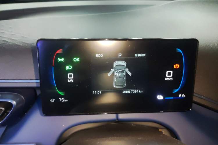 Used BYD Seagull 2025 Intelligent Driving Version 305 km Dynamic Edition