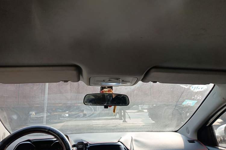 Used Chery Arrizo 5 2017 1.5L CVT Trendsetting Edition
