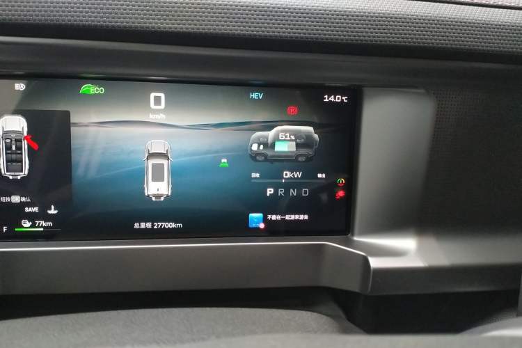 Used JETOUR Shanhai Shanhai T2 2024 C-DM 129KM Linye Edition
