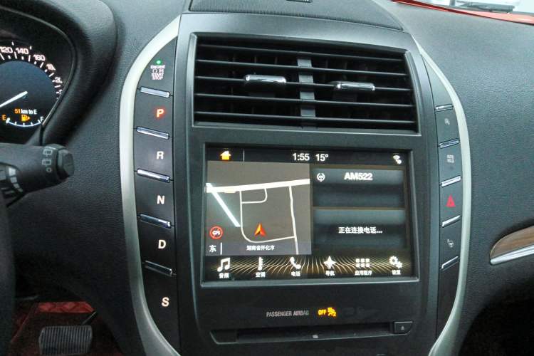 Used Lincoln MKC 2017 2.0T Four-Wheel Drive Zunya Edition