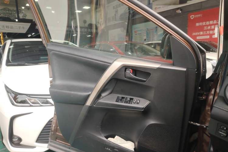 Used Toyota RAV4 2013 2.5L Automatic 4x4 Elite Edition
