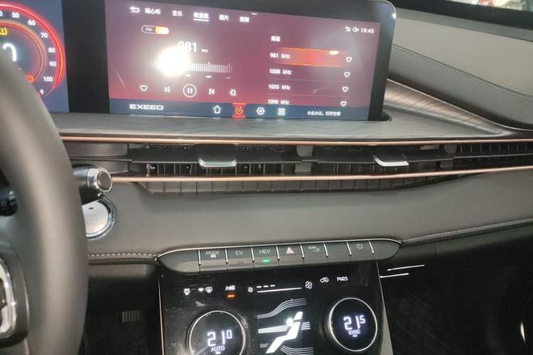 Used  Zhuifeng C-DM 2022 1.5 TCI-DHT 105 km "Chengfeng Qi" Edition
