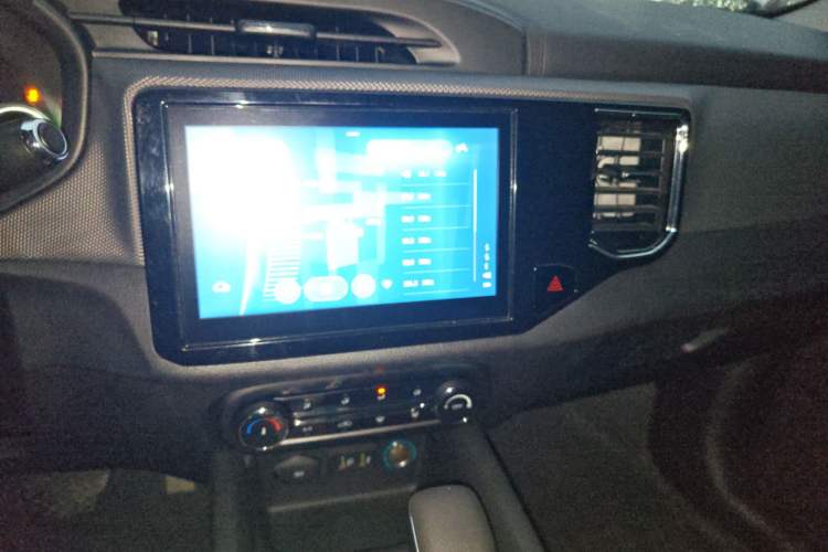 Used Chery Tiggo 5x 2019 1.5L CVT Smart Joy Edition
