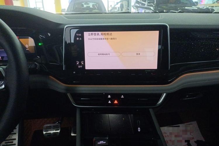 Used Volkswagen Teramont 2022 380TSI Four-Wheel Drive Prestige Flagship Edition