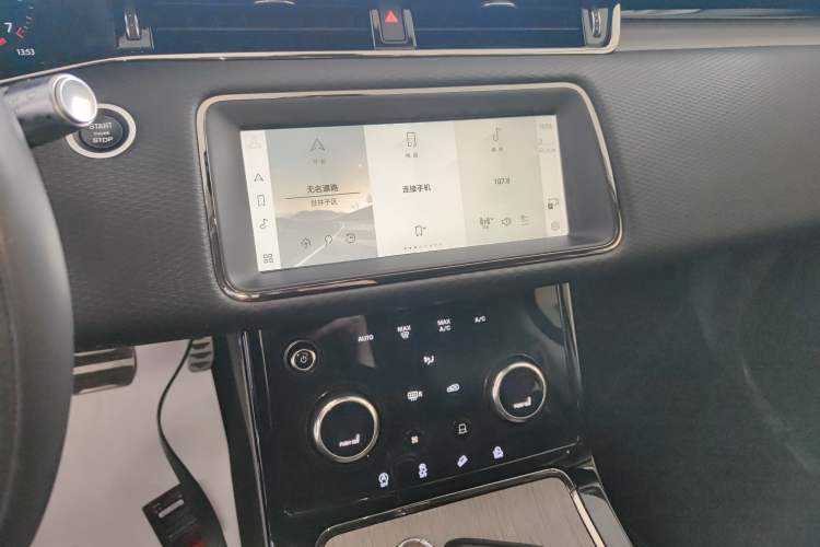 Used Land Rover Range Rover Evoque 2021 Range Rover Velar 249 PS R-Dynamic S Performance Edition
