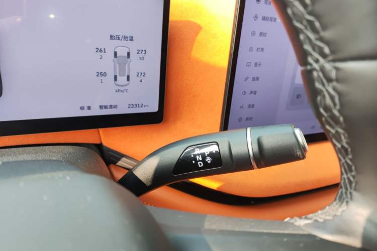 Used Wey Lanshan 2025 Four-Wheel Drive Ultra