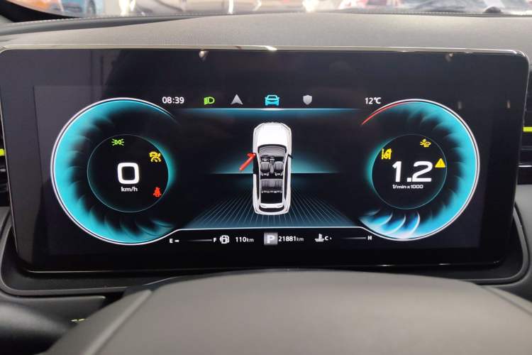 Used Roewe RX5 2021 PLUS 330TGI Automatic National Trend Intelligent Deluxe Edition
