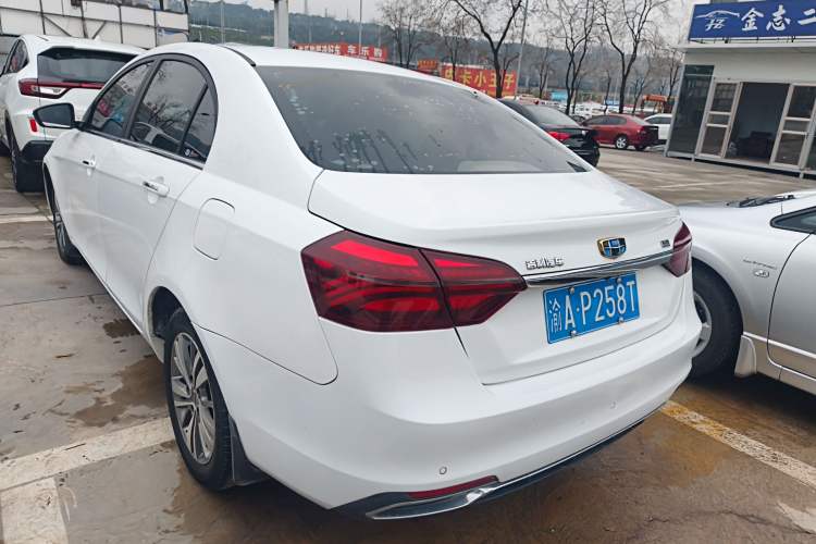 Used Geely Auto Emgrand 2018 1.5L CVT Upward Connect Edition