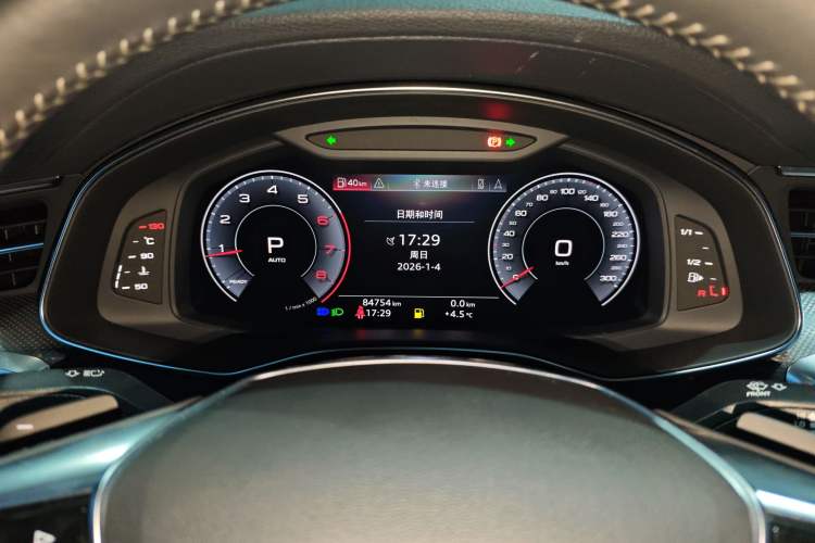 Used Audi A6L 2019 40 TFSI Luxury Dynamic Model
