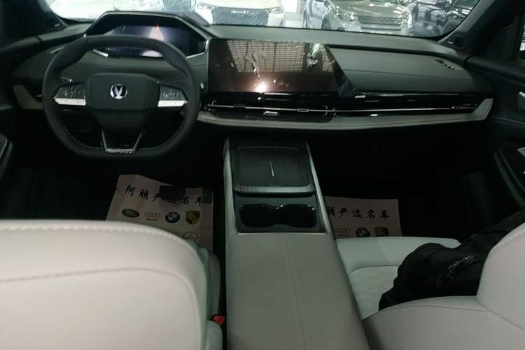 Used Changan CS55PLUS PHEV 2025 Smart New Blue Whale 125km Battleship Edition
