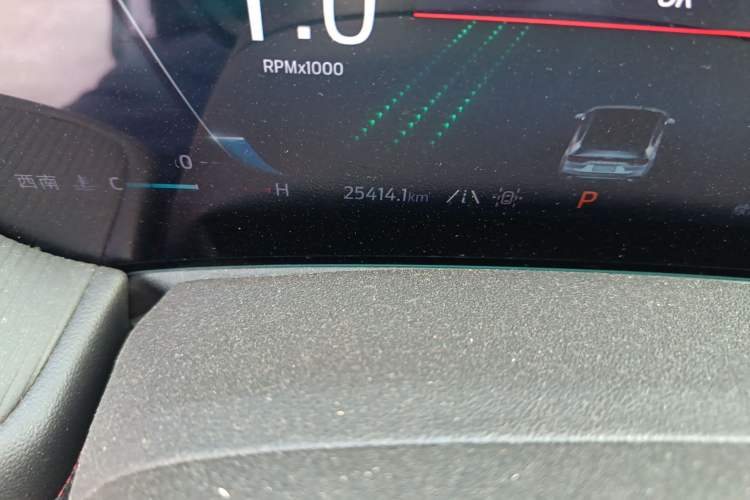 Used Ford Mondeo 2023 EcoBoost 180 Luxury Model
