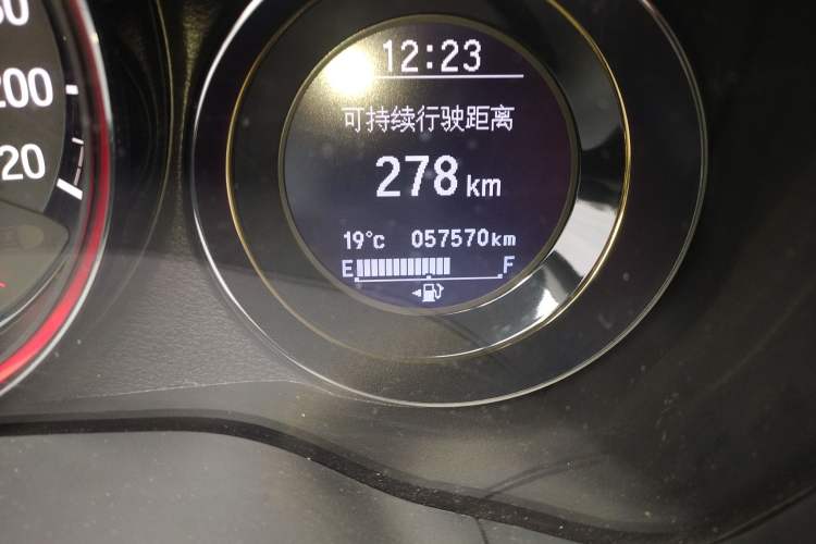 Used Honda XR-V 2015 1.8L VTi CVT Luxury Edition