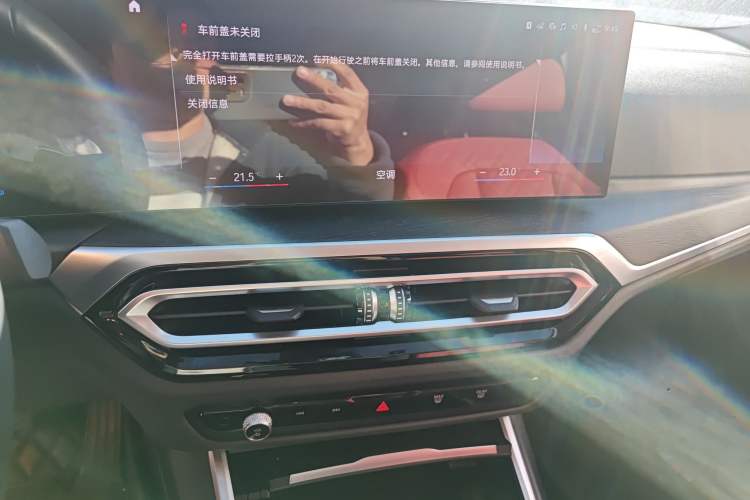 Used BMW 3 Series 2023 325i M Sport Package