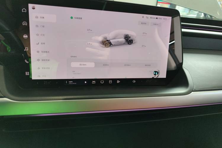 Used XPeng P7 2022 670N+