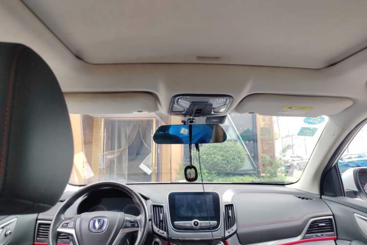 Used Changan CS55 2018 1.5T Automatic Colorful Edition China V Standard
