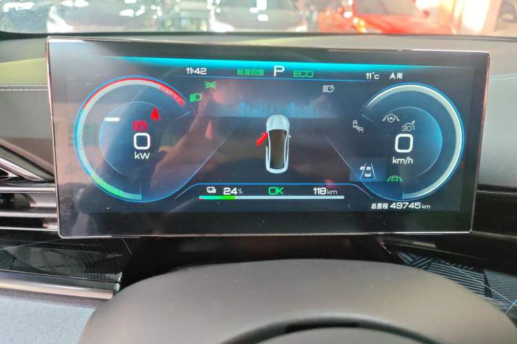 Used BYD Seal 2022 550 km Standard Range Rear-Wheel Drive Prestige Version
