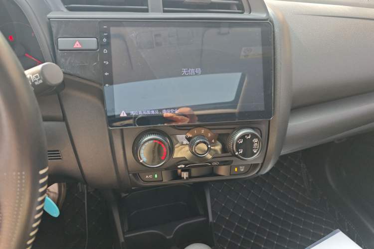 Used Honda Fit 2018 1.5L CVT Comfort Sunroof Version