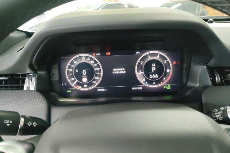 Used Land Rover Discovery Sport 2020 249 PS R-Dynamic Performance Tech Edition 5 Seats
