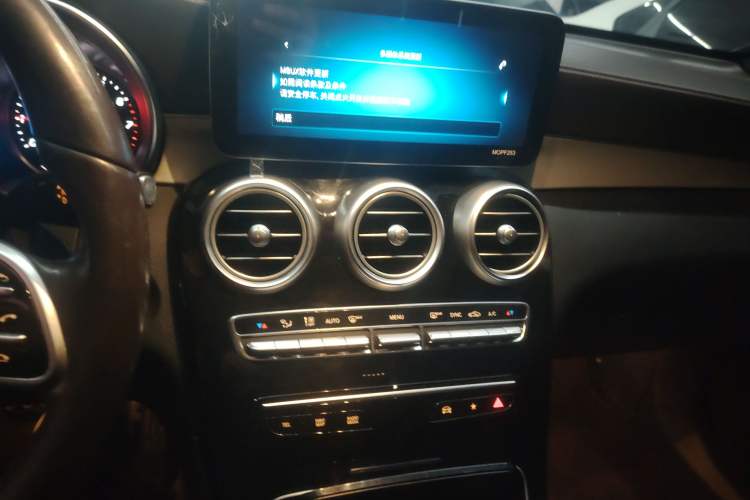 Used Mercedes-Benz GLC 2020 GLC 260 L 4MATIC Dynamic Model
