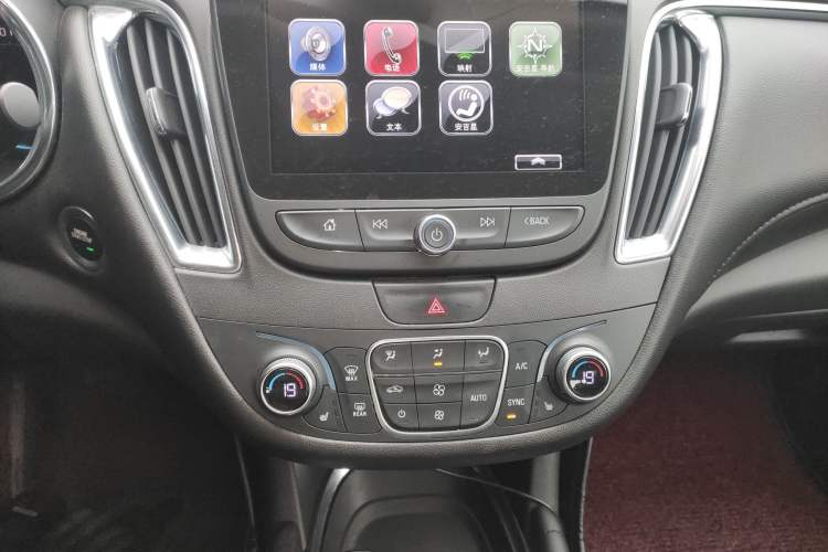 Used Chevrolet Malibu XL 2018 530T Automatic Ruiyi Edition
