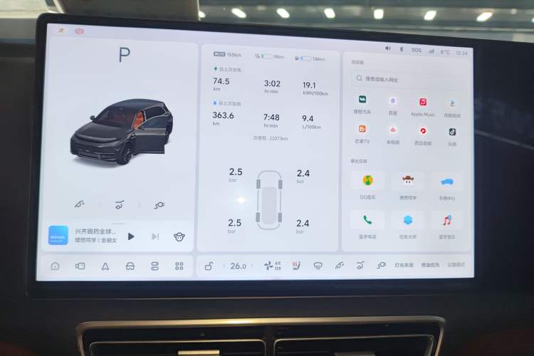 Used Li Auto L7 2025 Pro Smart Refresh Edition