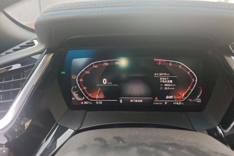 Used BMW Z4 2022 sDrive 25i M Sport Package