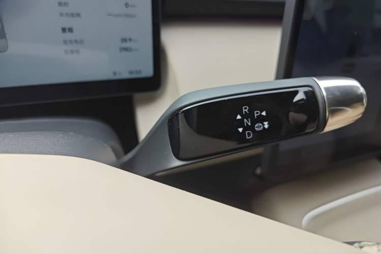 Used XPeng P7+ 2024 Long-Range Max