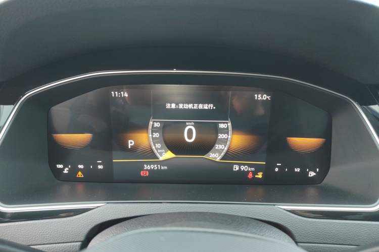 Used Volkswagen Magotan 2023 2 Million Units Limited Edition 280TSI DSG Leading Version