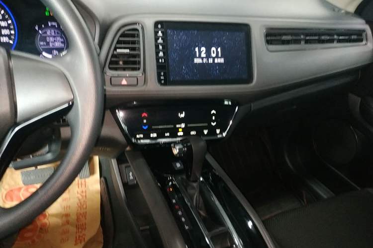 Used Honda Vezel 2020 220 TURBO CVT Elite Edition