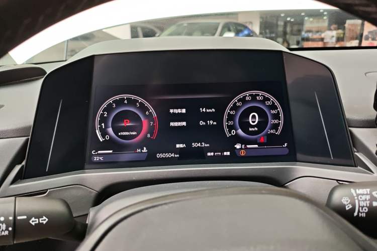 Used Honda Inspire 2023 260TURBO Elegant Edition
