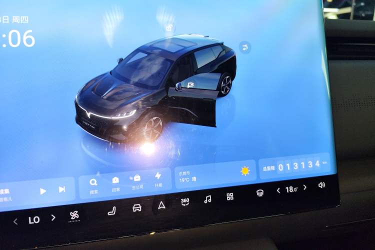 Used VOYAH COURAGE 2024 Four-Wheel Drive Global Edition
