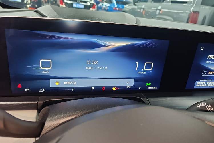 Used Buick GL8 2023 ES Lu Zun Comfort Model
