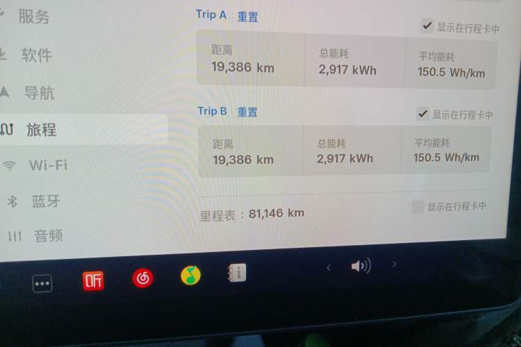 Used Tesla Model 3 2021 Standard Range Rear-Wheel Drive Upgraded Version 3D6
