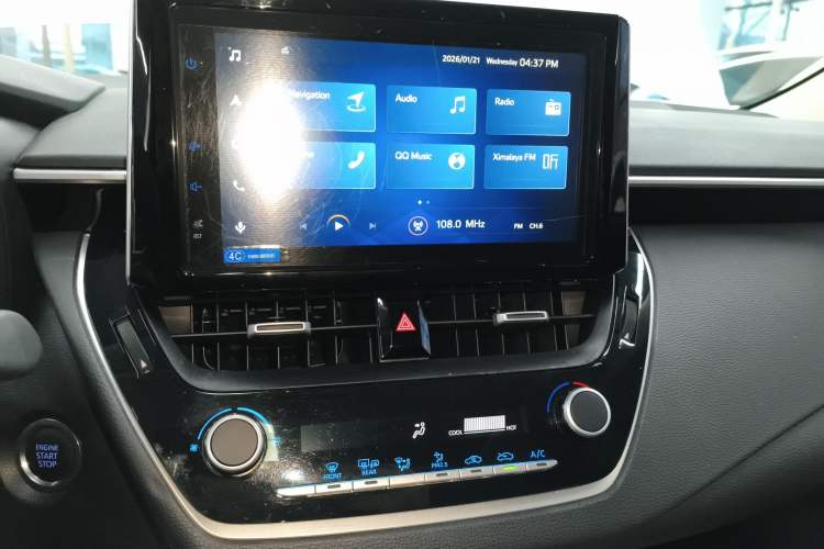 Used Toyota Corolla 2021 1.2T S-CVT Elite PLUS Edition
