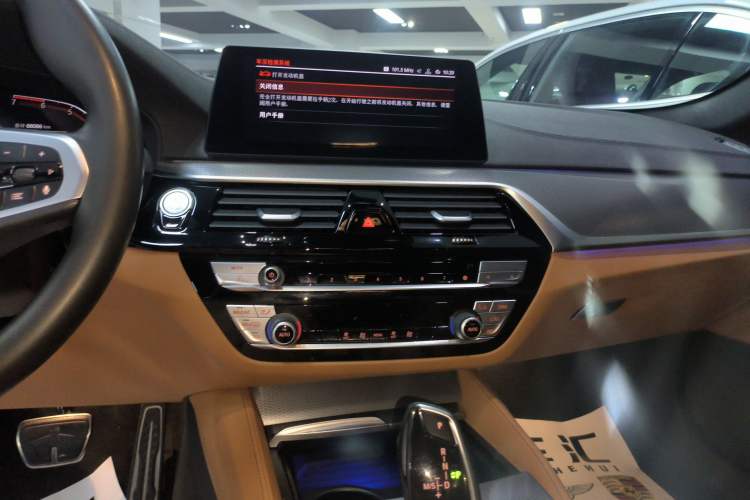 Used BMW 5 Series 2020 525i M Sport Package
